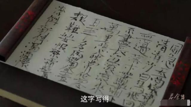 儿童手写字帖推荐，80年代经典小学生硬笔字帖