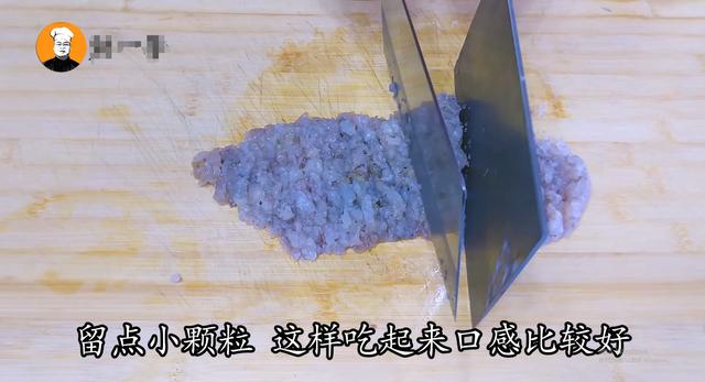 虾滑的制作方法，脆皮虾的正宗制作方法