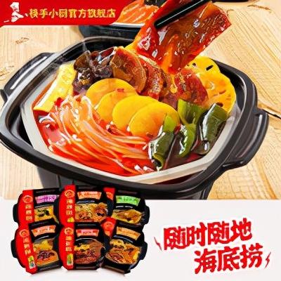 海底捞吃法攻略，海底捞吃法最全攻略（牢记这5个点餐“暗语”）