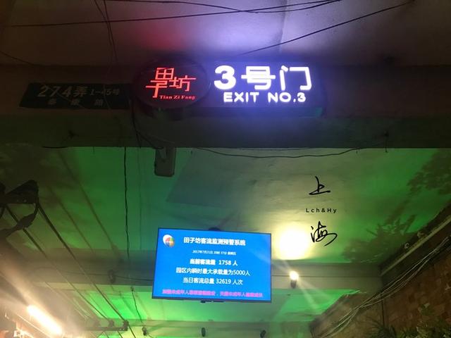 上海必去的景点推荐，上海经典必去景点盘点合集