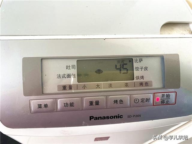 正宗枣花馍简单做法，枣花馍馍最新做法