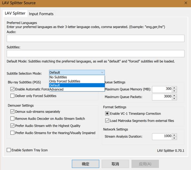 potplayer加载插件，PotPlayer播放器LAV+Xysubfilt配置指南