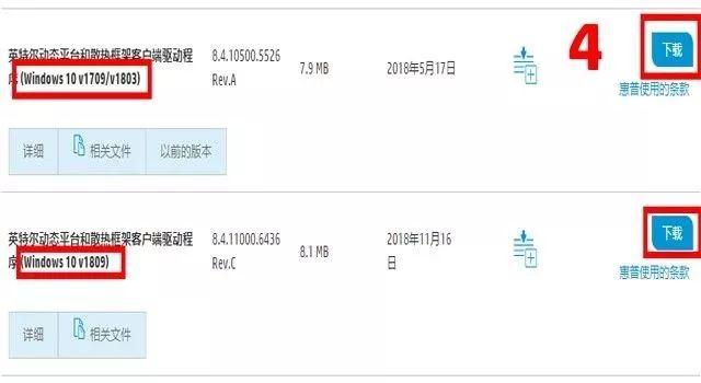 lol移动卡顿解决方法，以LOL为例解决游戏卡顿