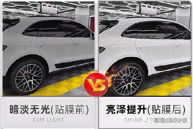 国内隐形车衣品牌排行，2023年隐形车衣十大品牌