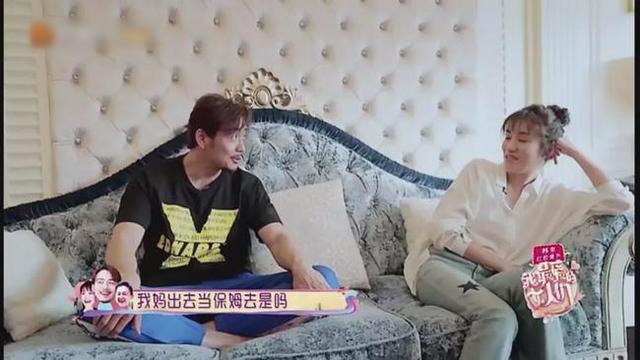楊爍的毀滅史，從「小包總」到「油膩男」，他哪步走錯了？ 娛樂八卦吃瓜 第22张