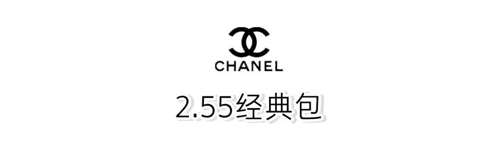 香奈儿包包所有款式和价格，chanel所有包包款式