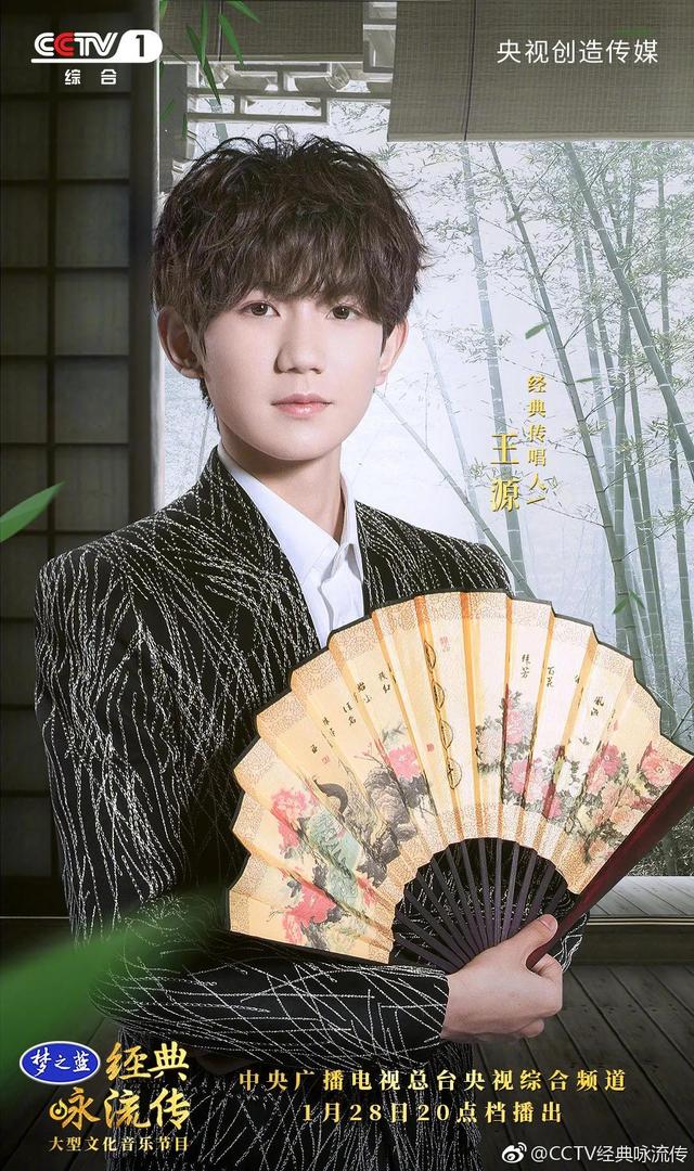 王源第一首个人原创歌曲是什么，王源：这是对喜欢我的人的回应