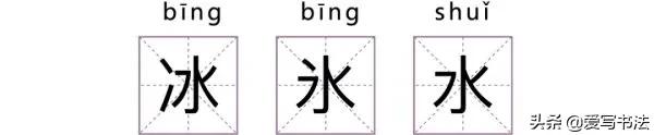  有特殊意义且少见的汉字，寓意美到爆的50个汉字