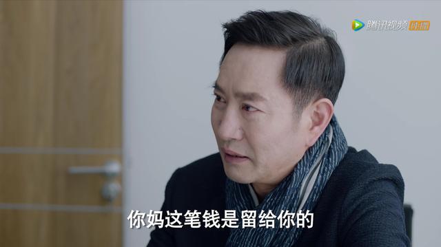 女主程橙前期人设太糟糕，九千米的爱情程橙身世