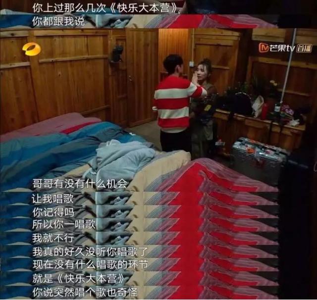超级女声06年排名，超级女声都成了