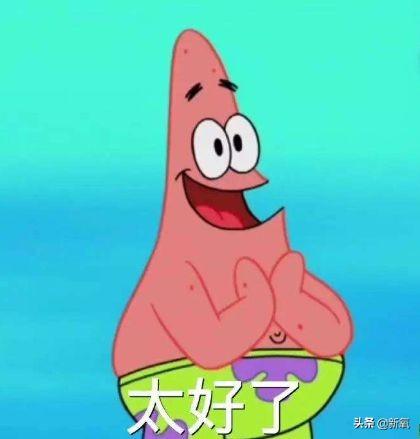 日本代购必买30款，代购带火的产品
