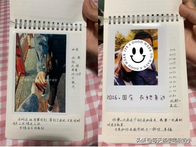 送女生什么礼物可以让她开心很久？ 送什么礼物给女朋友