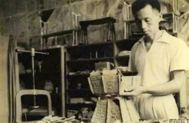 国宝级文物四羊方尊介绍，国宝四羊方尊是如何被发现的