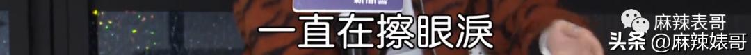 华晨宇和邓紫棋，邓紫棋对华晨宇的爱恨（华晨宇“扔下孩子不结婚”是有原因的）