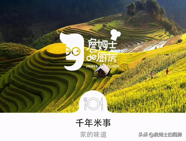 丝苗米糖尿病(丝苗米糖分比大米低吗)