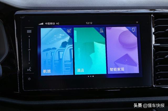捷达vs7高水准的德系suv，这款合资中型SUV“德味”十足