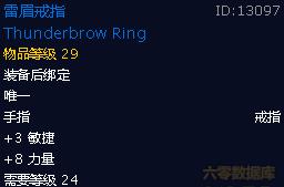 魔兽怀旧服盗贼练级天赋和任务，全职业70-80升级天赋雕文推荐