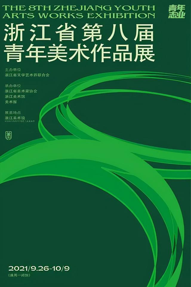 杭州值得去的博物馆美术馆，杭州这10大必去的博物馆