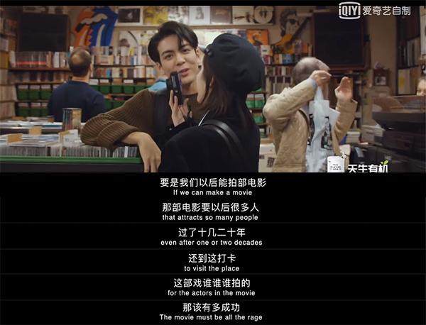 你真的了解曾舜晞吗，曾舜晞入戏太深为角色落泪