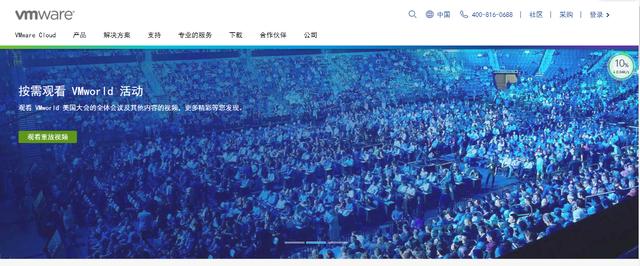 虚拟机vmware安装密钥，VMware 虚拟机软件安装