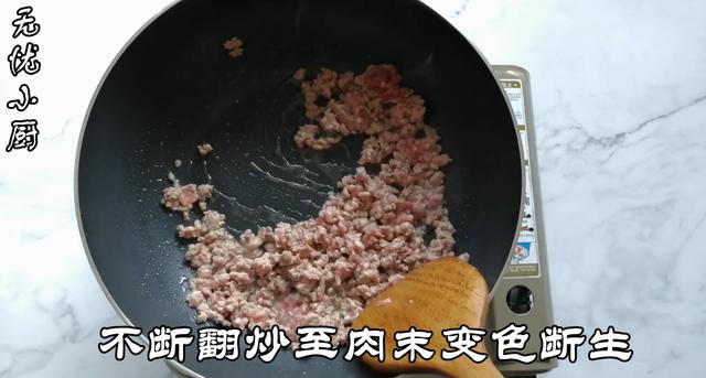 肉末炒粉丝的家常做法窍门，肉末粉丝的家常做法