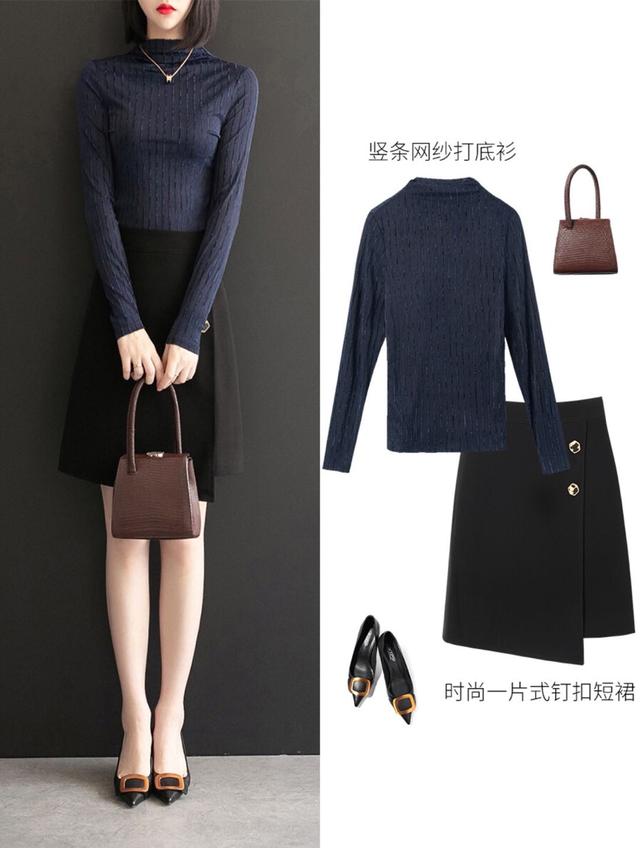 精致时髦的职场穿搭，看看我们的时髦OL是怎么搭配知性通勤风的