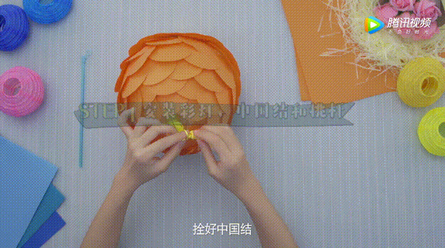 教你如何制作元宵花灯，手把手教孩子做花灯