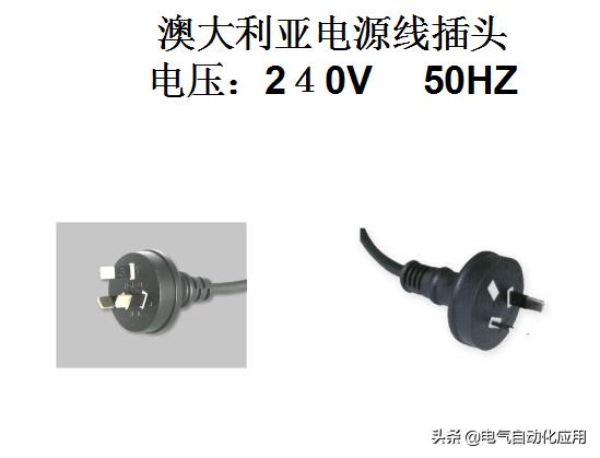 航空插头插座符号，<线路、设备、灯具、插座开关、仪表图符>