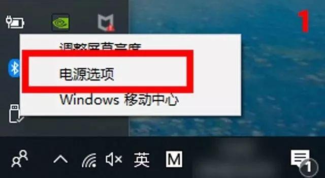 lol移动卡顿解决方法，以LOL为例解决游戏卡顿