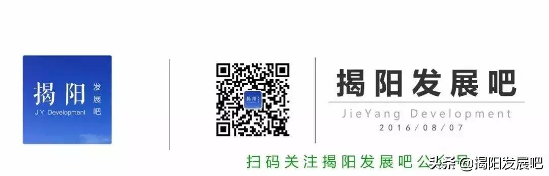 广东揭阳高速公路规划，汕梅高速改扩建取得新进展