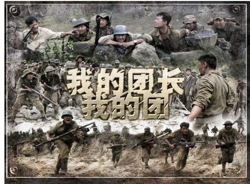 抗战题材电视剧，值得一看的抗战题材电视剧（值得一看再看的5部抗日剧）