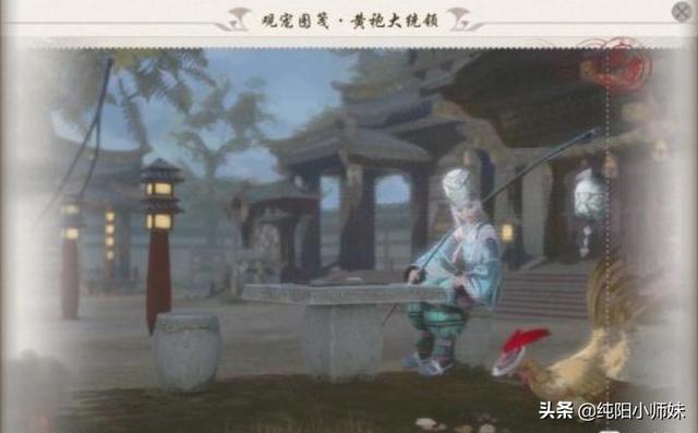 剑网三宠物游历图鉴，剑网3版旅行的青蛙