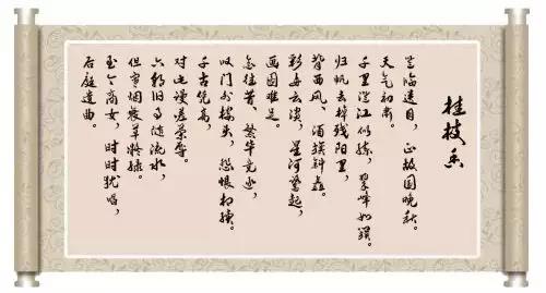 王安石的简介及诗句，拗相公一意孤行变法