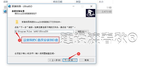主板M.2接口注入USB和NVME驱动U盘制作原版Windows7sp1带图文教程，主板上的软驱接口