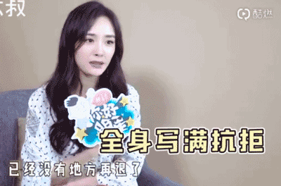 杨幂植发知乎，有种“整容”叫杨幂植发