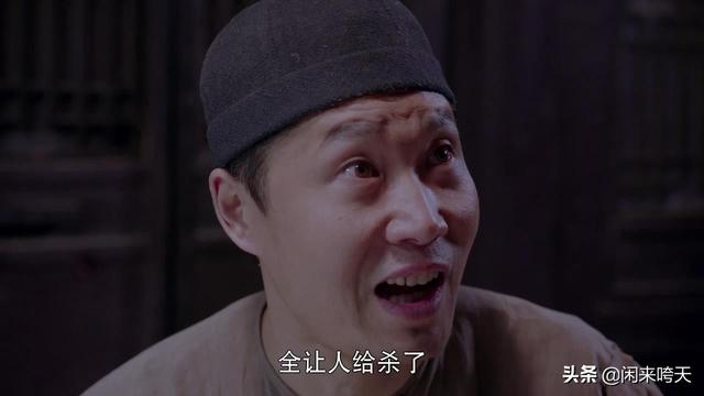 灵魂摆渡Ⅱ我赵吏，灵魂摆渡 赵吏