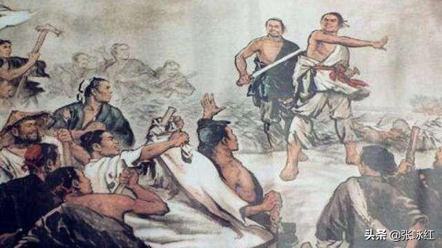 鸿鹄之志的主人公是谁，刘邦智慧深度解析（都是个人简历信息泄露惹的）