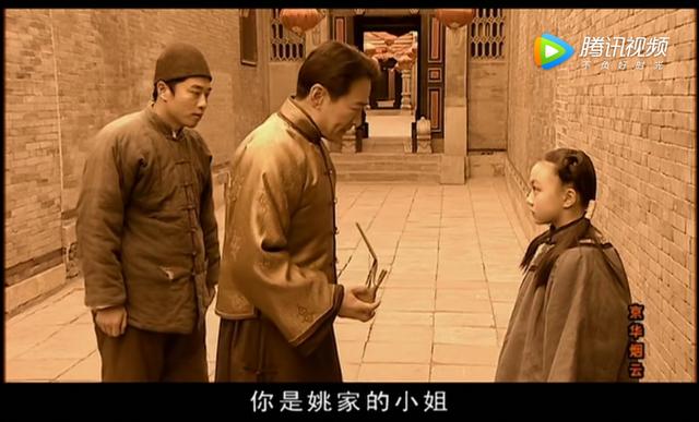 老爷有糖尿病(老爷有糖尿病吗)