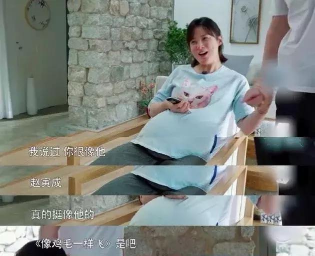 张孝正 蒋勤勤，蒋勤勤出生年月（《康熙微服私访记》7大美女）