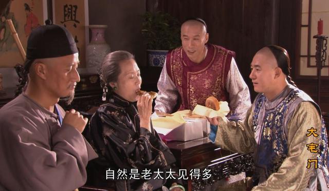 大宅门中白家排行，《大宅门》盘点白家的历代掌门人
