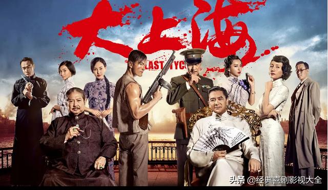 吴镇宇比较有名的电影，盘点吴镇宇17部经典影视作品