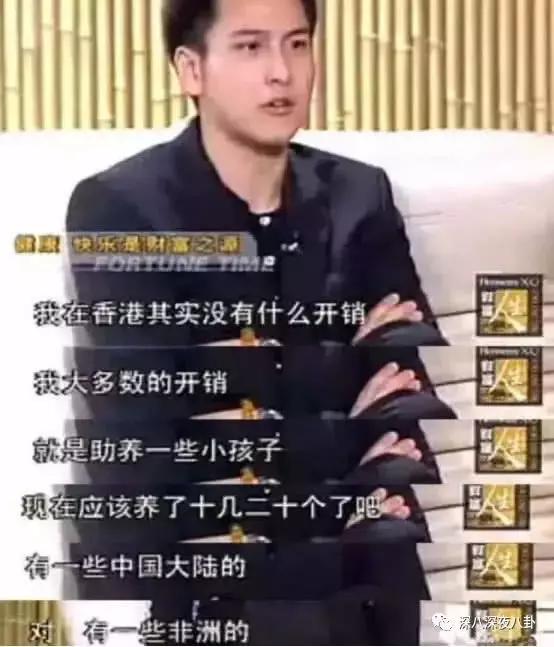 我的狗老公李淑敏，汤珈铖的别墅（男子发现儿子也不是自己亲生）