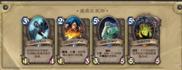 大帝gav，炉石传说新手怎么获得大量的尘