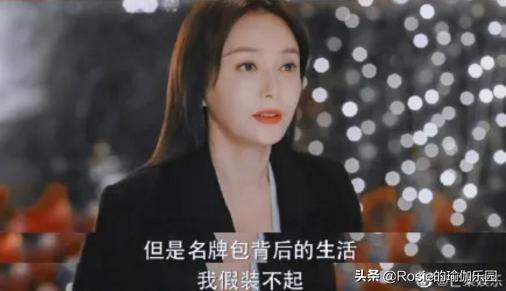 41歲秦嵐戀上小19歲小奶狗？還有56cm小腰？3步解鎖同款小蠻腰 健身減肥達人 第11张