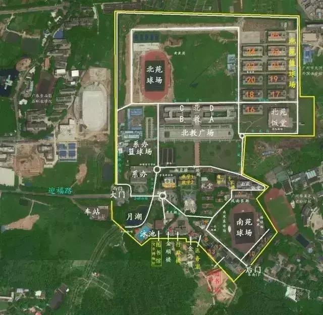 广东金融学院专业，广东金融学院专业一览表