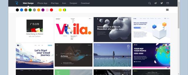 设计干货分享，来自设计师的常用设计网站分享