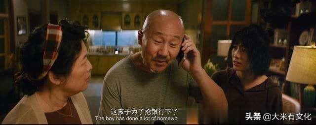 腾格尔演技怎样，从唱摇滚到演大哥