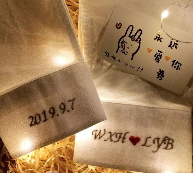 送女友实用的20个礼物 送女朋友什么礼物比较好呢