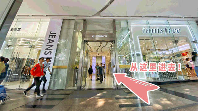 甜妞，北京探店甜妞