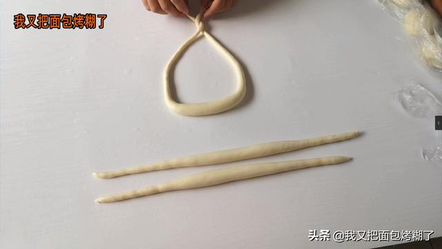 碱水面包的十种做法，好几个粉丝朋友催我做这个